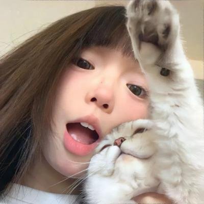 非常接触